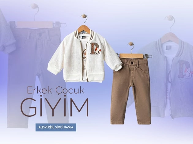 Erkek Çocuk